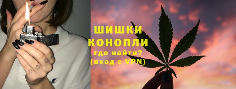 Марихуана White Widow  ссылка на мегу зеркало  Тайшет 